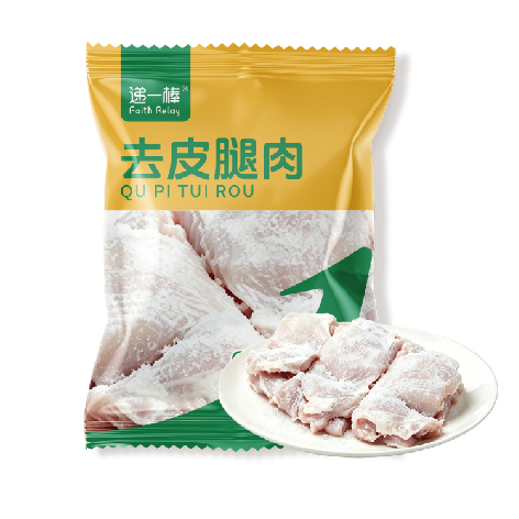 去皮腿肉