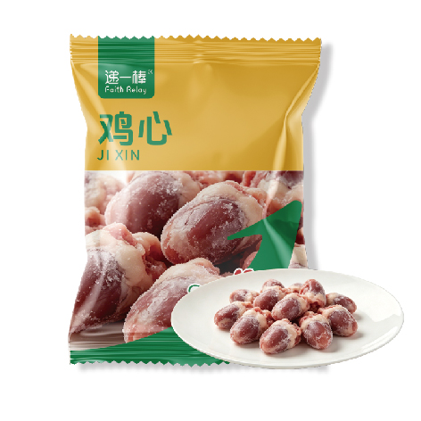鸡心