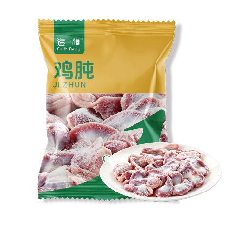 鸡肫
